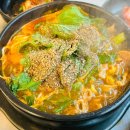 시흥황소곱창산곡점 이미지