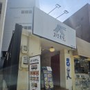 합정전철역 2번출구 | 합정국수 맛집 추천, 홍대 직장인 점심으로 유명한 '오성국수' 솔직후기