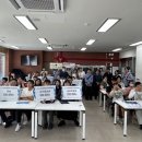 지적발달장애인복지협회, ‘제25회 전국 발달장애인 자기권리주장대회’ 성료 이미지