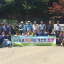 초전 마을회관 이미지