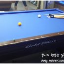 뽀빠이당구장 이미지