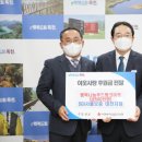 옥천(서울) 이미지