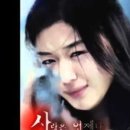 동문베스트 공인중개사사무소 이미지