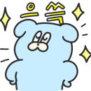 후헨