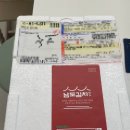 국산 재료로 만든 맛있는 전라도 김치! &#34;남도김치명가&#34; 후기