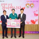 에코솔루션