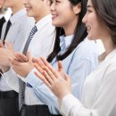 천지인한의원 이미지