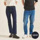 에드윈 - 부안군 부풍로 45-3 | 에드윈