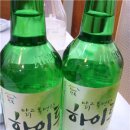 남부아구탕 이미지