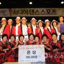 서천군노인복지관
