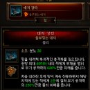 킹카PC 이미지