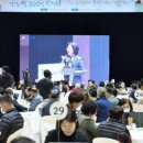 일성기획 이미지