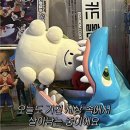 장터먹방