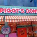 피기스도넛 PIGGY'S