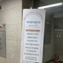 리리테라피 | 성신여대피부관리 리리뷰티뷰티끄 :: 15년 경력 원장님의 수분물광+윤곽 데콜테 맛집 후기