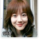 헤어본능 이미지