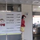 운정호수공원 상가 앞 이미지