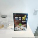 베이킹25(BAKING 25)