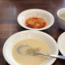 제일양분식 - 동래구 석사북로 9 | 제일양분식