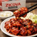 지코바숯불양념치킨모전점 | 서산 성연 지코바 순살 보통매운맛 포장 후기 숯불향 제대로 치밥까지 완벽한 치킨맛집