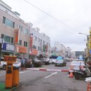 죽도시장 이미지