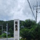 라르고경양식 이미지