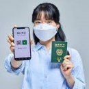 위드 이미지