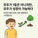 마스터클럽 이미지
