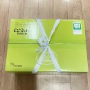풍성농장 | [영이네농장 샤인머스켓] 추석 선물로 딱! 김제 백구 샤인머스켓 솔직 후기🍇