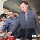 소석원 이미지