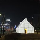 의정부역 동부광장 지하상가입구 네이버블로그