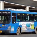 간선-66 이미지