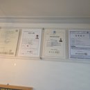 우대부동산공인중개사사무소 이미지