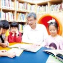 인후비전작은도서관 이미지