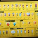 컴포즈커피인천간석아침도시점