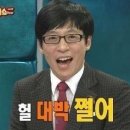 렛츠핏 개포점 이미지