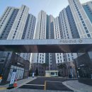 반고개역 이미지