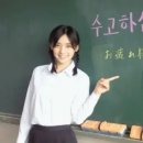 쿠라시나 카나 카카오 검색결과
