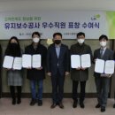 대건엔지니어링 이미지