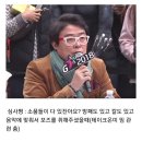 감투 이미지