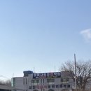 삼원자동차운전학원
