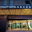 상하이호텔 이미지