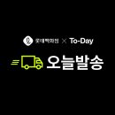브이투 이미지