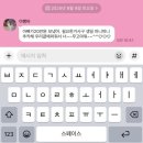 해피데이 이미지