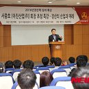 아진산업㈜ 이미지