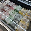 기절초풍천장어 이미지