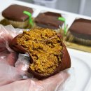 상일로 15길 | 쿡희희 두바이 쫀득쿠키 SNS 핫템 두쫀쿠 예약 솔직후기