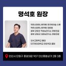 대강보건지소 이미지