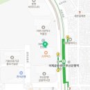 방가네소고기국밥;수육문현;국제금융 이미지