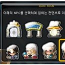 유니온샵 이미지